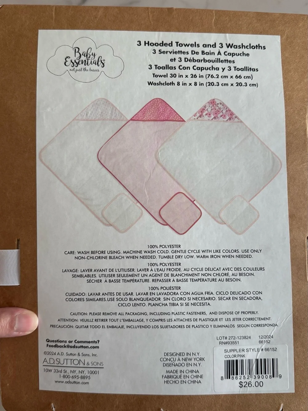 Baby Essentials brand new